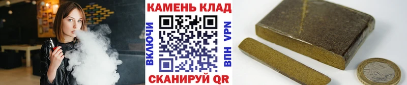 Все наркотики Пикалёво A-PVP АМФ ГАШ Канабис КОКАИН