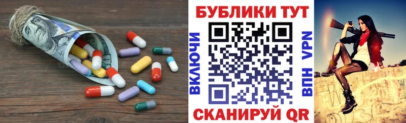 гидра рабочий сайт  Пикалёво  Экстази бентли  что такое наркотик 