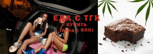 прущая мука Алексеевка