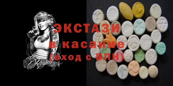 прущая мука Алексеевка