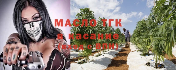 ПСИЛОЦИБИНОВЫЕ ГРИБЫ Алексин