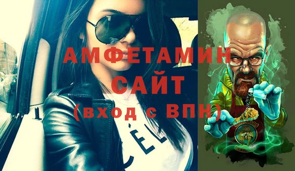 прущая мука Михайлов