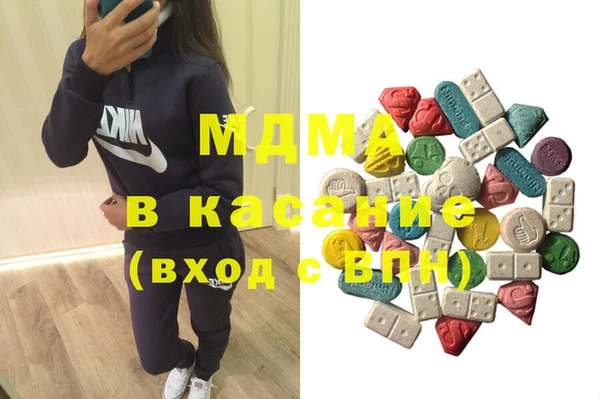 ПСИЛОЦИБИНОВЫЕ ГРИБЫ Алексин