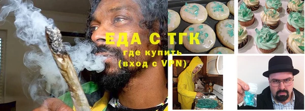 ПСИЛОЦИБИНОВЫЕ ГРИБЫ Алексин